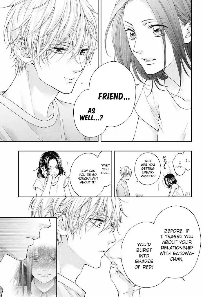 Kono Oto Tomare! Chapter 110 6